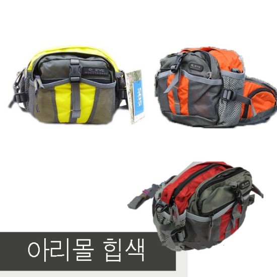 아리몰 이미지