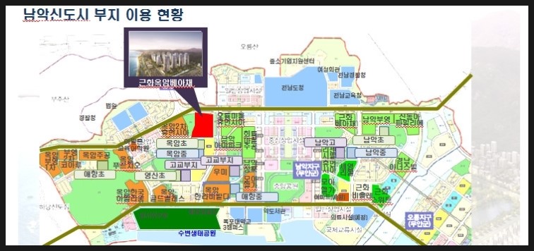 근화산업 이미지