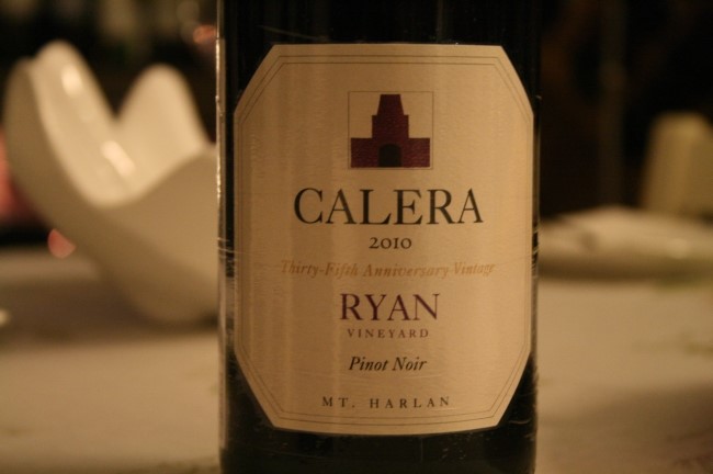 Calera, Ryon 깔레라, 라이언2010 : 네이버 블로그