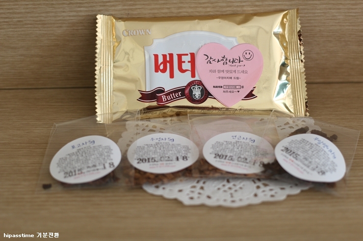 우리농산물e감사드림 이미지