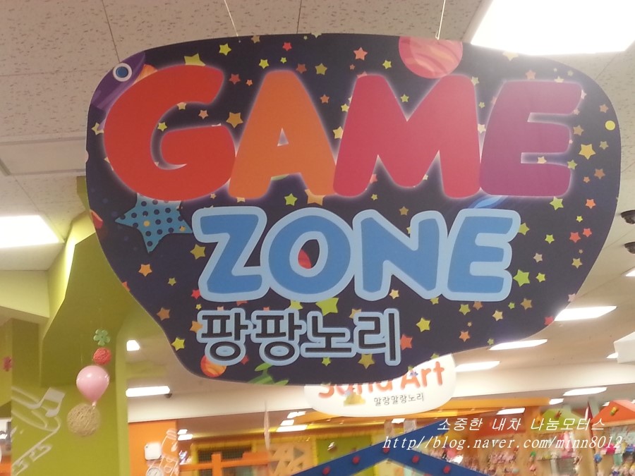 노리플러스 이미지