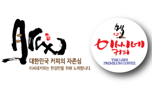 주식회사 로스팅코리아 이미지