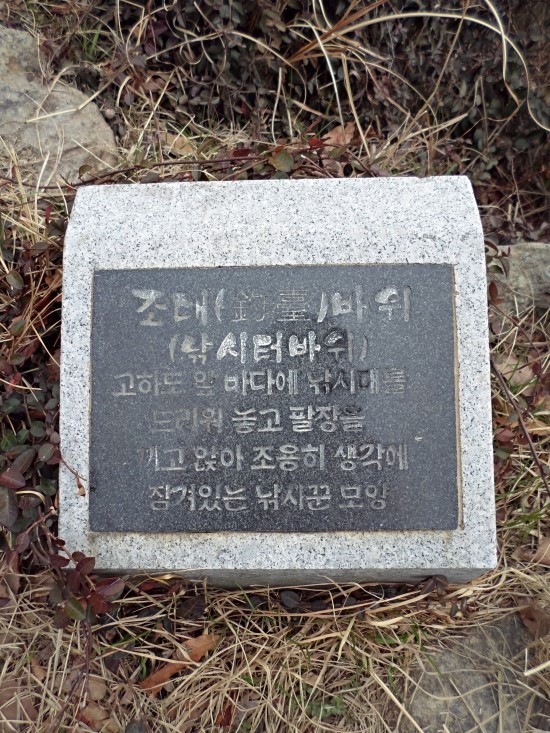 부광통닭 이미지