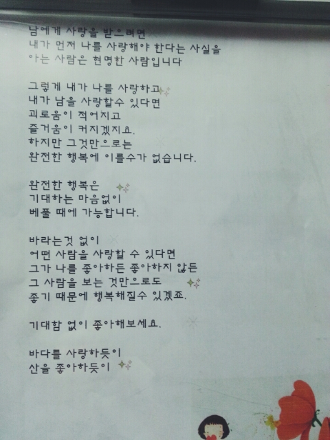 수블리 이미지