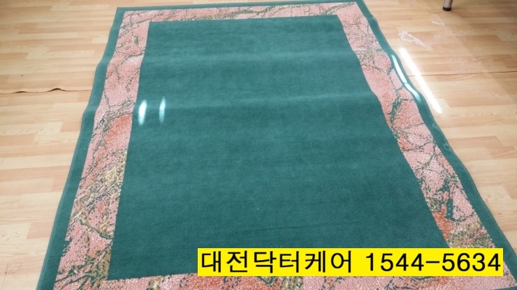 선비마을세탁 이미지