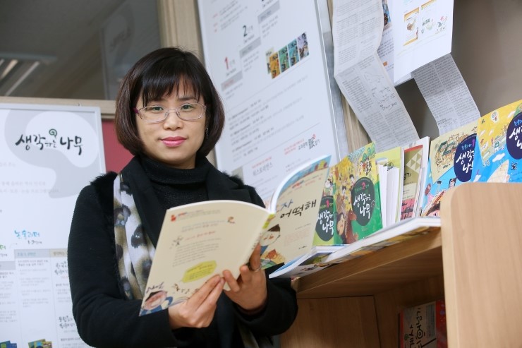 한우리서초남지부 이미지
