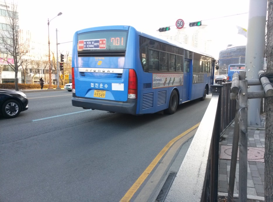 미건테크 이미지