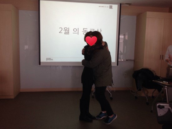 이철헤어커커화성 이미지
