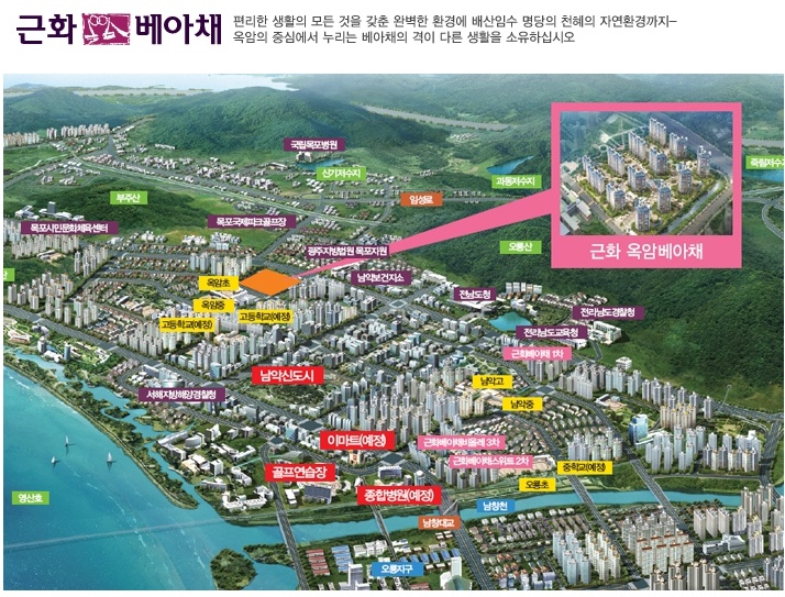 근화산업 이미지
