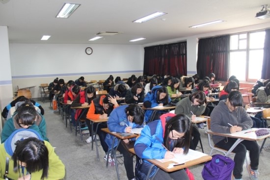 평화세무회계 이미지