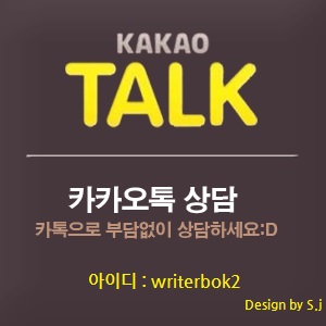오까게 이미지