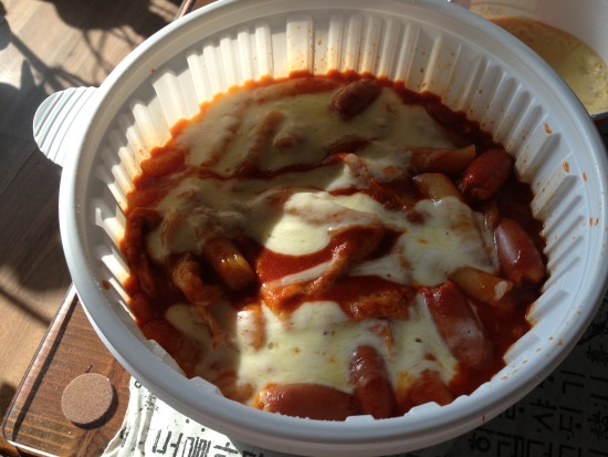 소문난매운떡볶이 이미지