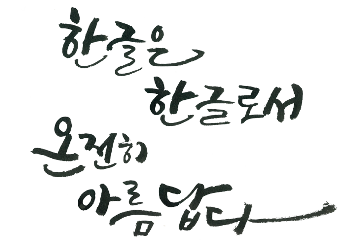 올댓컨설팅 이미지