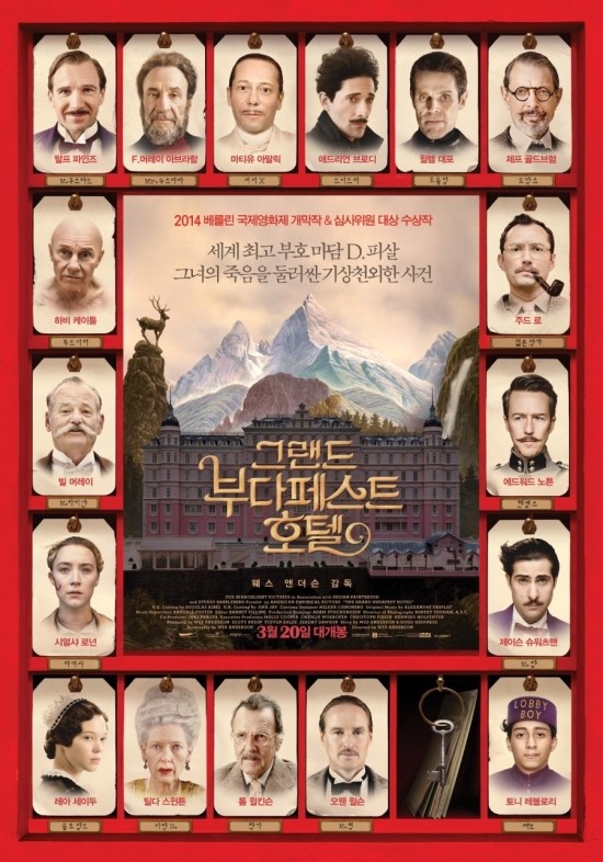 CGV 광주터미널 6관 이미지