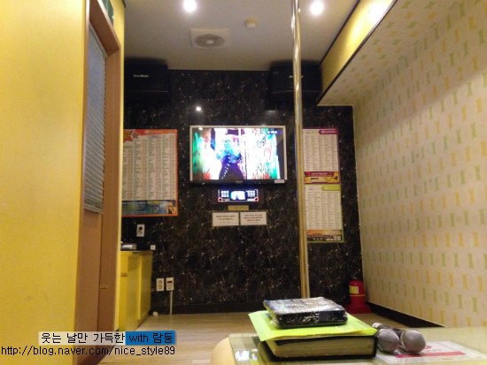 스토리노래연습장 이미지