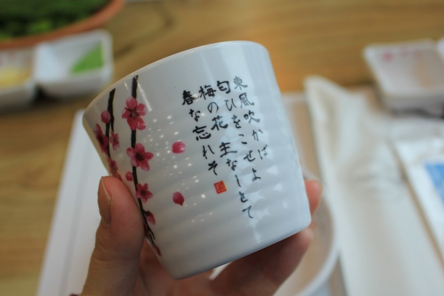영횟집 이미지