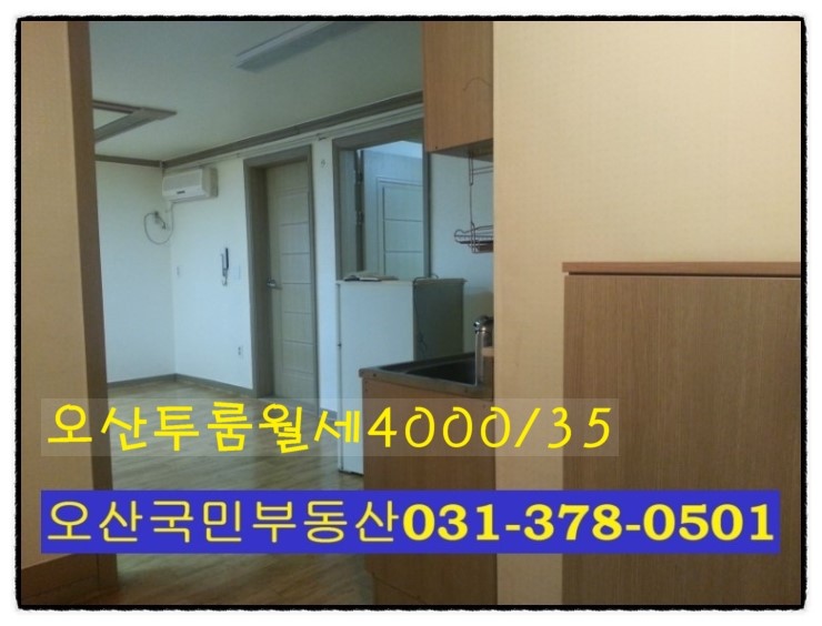 이화유흥주점 이미지