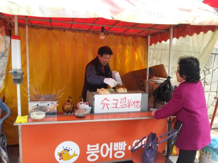 영광축협하나로마트 이미지