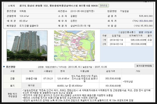 솔빛치과 이미지