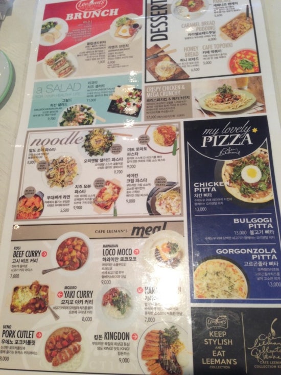 25시cafe 이미지