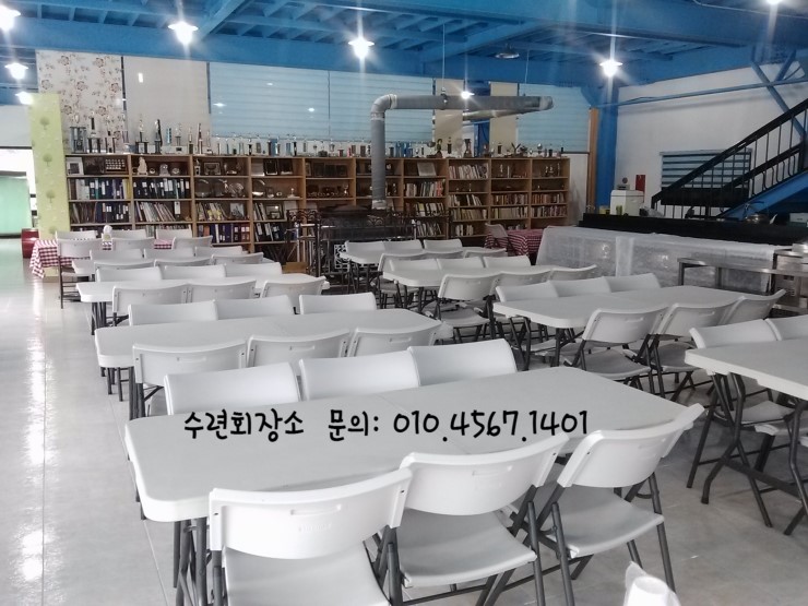 맑은물농원 이미지