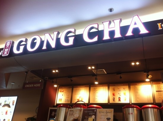 공차강변테크노마트 이미지