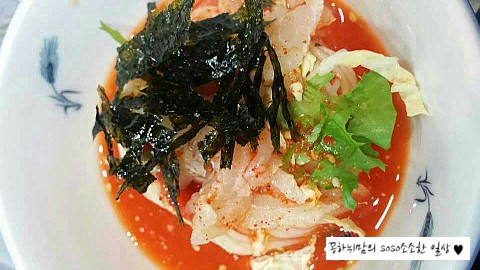 한림회타운 이미지