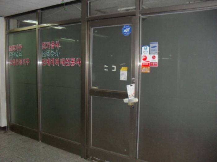11호상가 이미지