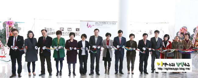 미디어전남여성 이미지