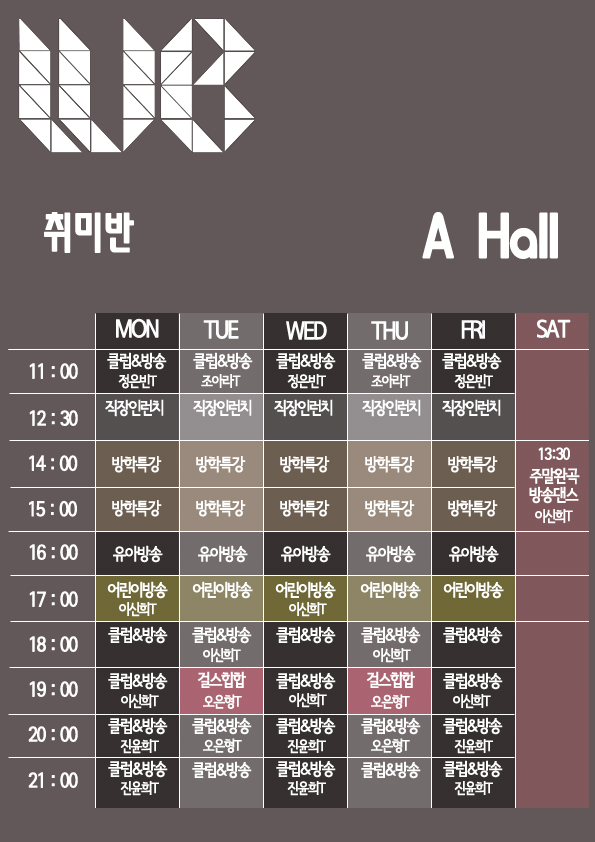 조아라댄스 이미지