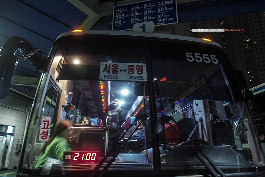 앤화이트펜션.비치 이미지