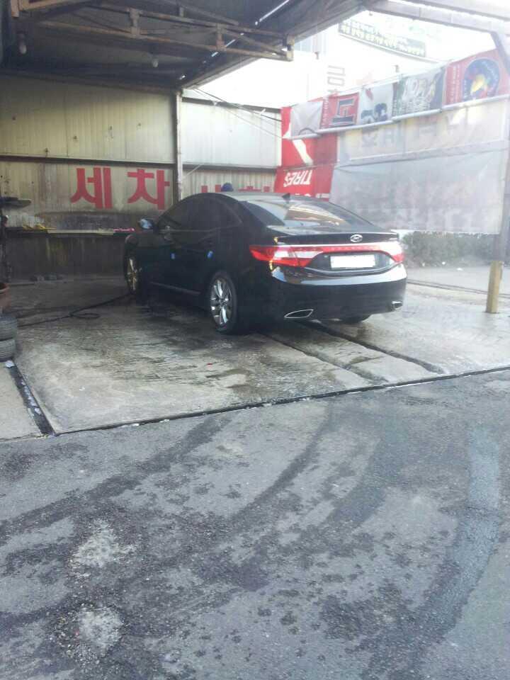 번영카센타 이미지