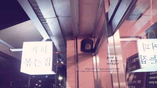 김종욱커피 이미지