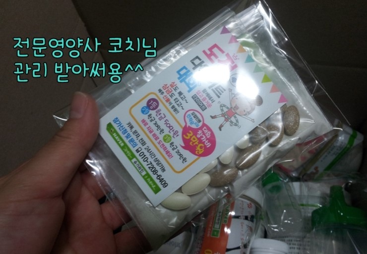 슈가몰 이미지