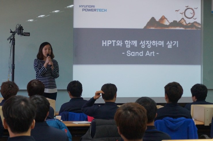 현대파워텍(주) 이미지