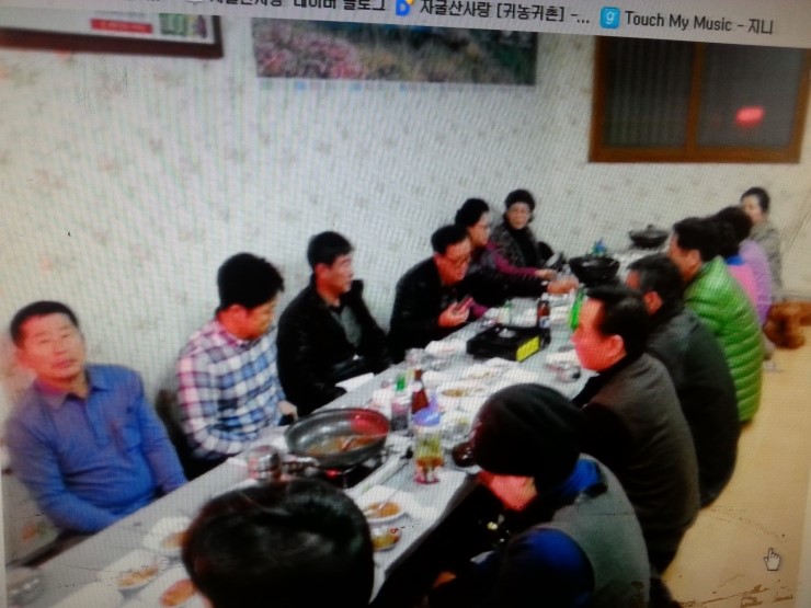 태진식당 이미지