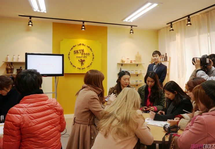 제이엔푸드 이미지