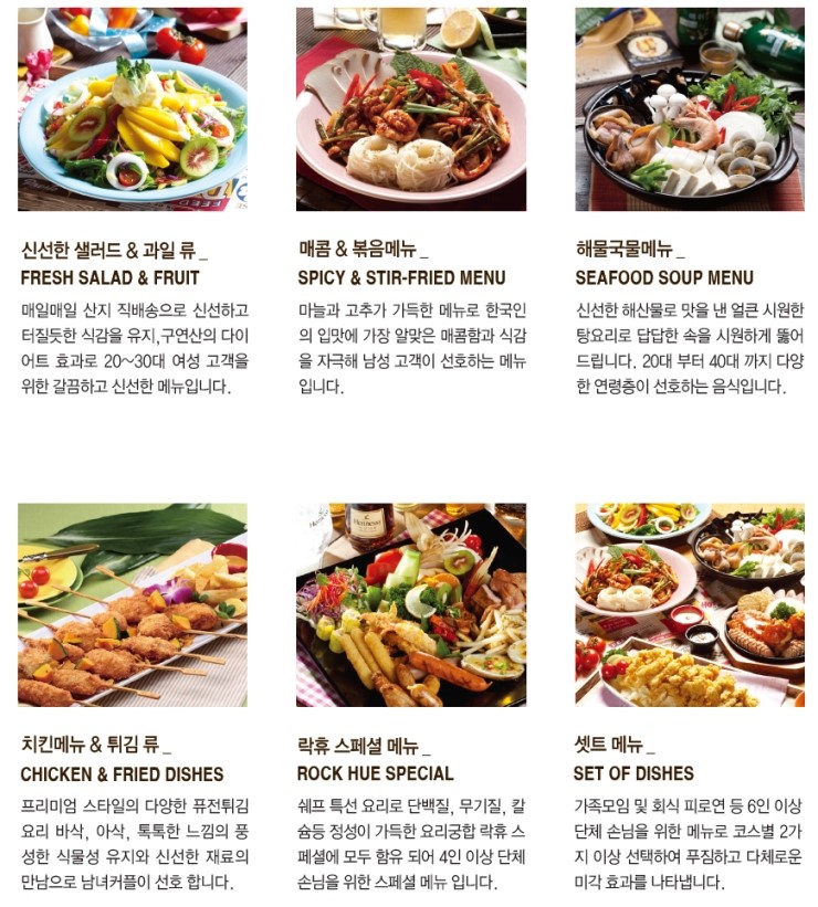 락휴노래타운김해 이미지