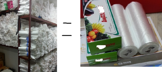 진영봉투 이미지