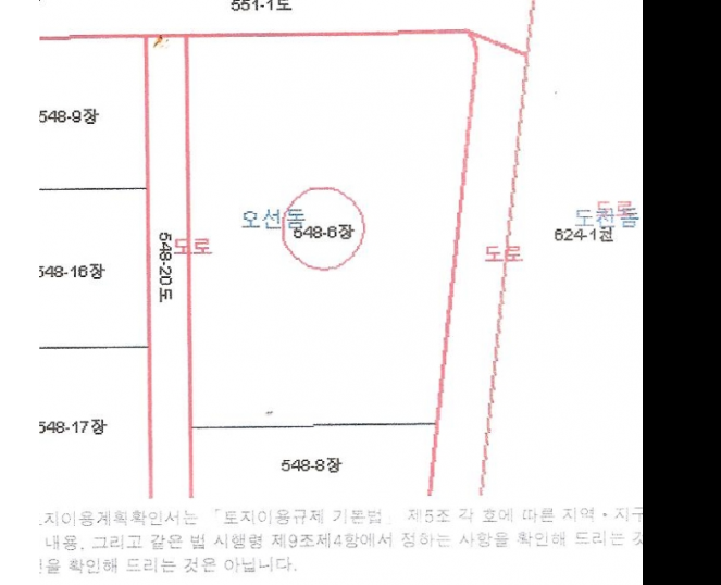 천변좌로 이미지