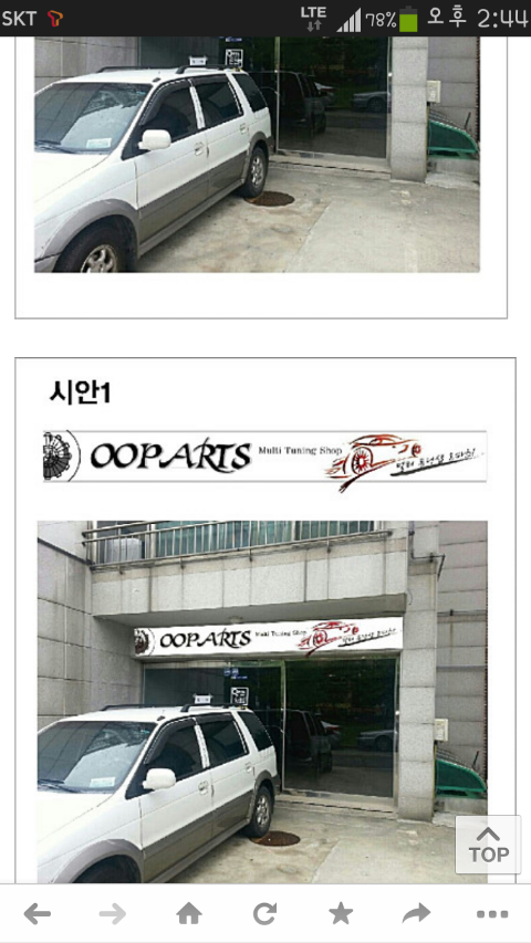준오토샵 이미지
