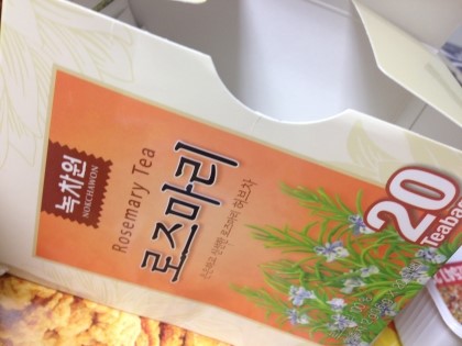 스위트가배 이미지