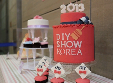고고DIY 이미지