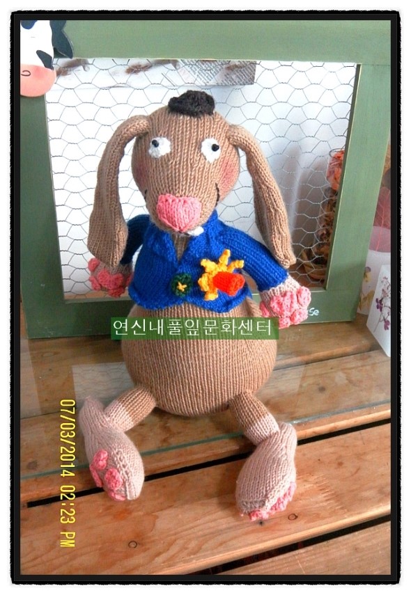 뉴타운손뜨개 이미지