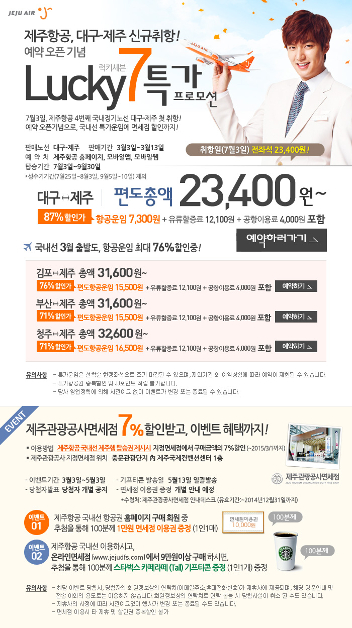모두의구대 이미지