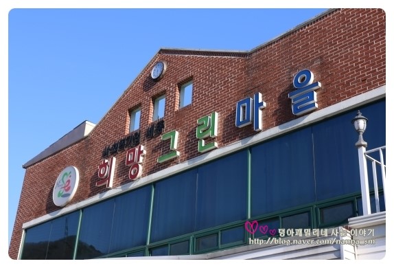 제천대로셀프주유소 이미지