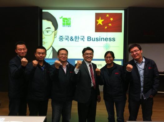 (주)한국특강 이미지
