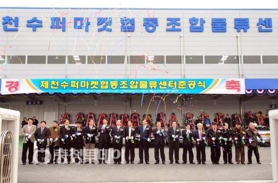 협동슈퍼 이미지