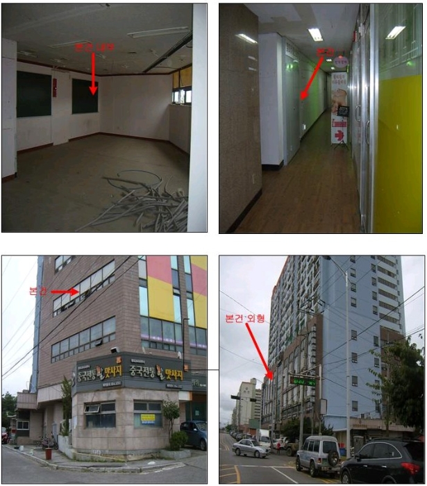 청도훼미리코아 이미지