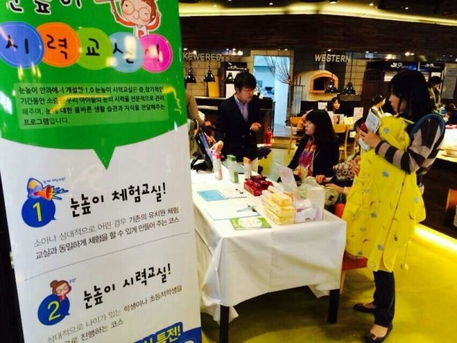 위드여성병원 이미지